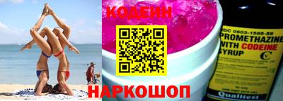 мет Ирбит
