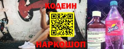 мет Ирбит