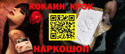 шишки Ипатово