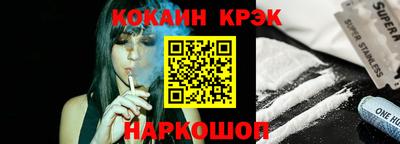 2c-b Изобильный