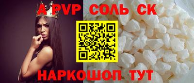 2c-b Изобильный