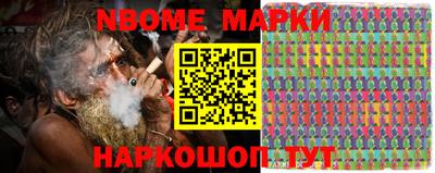 мет Ирбит