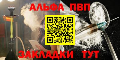 2c-b Изобильный