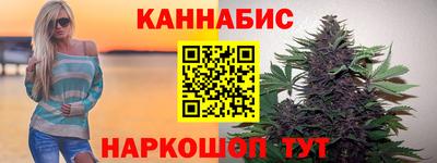2c-b Изобильный