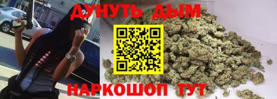 мет Ирбит