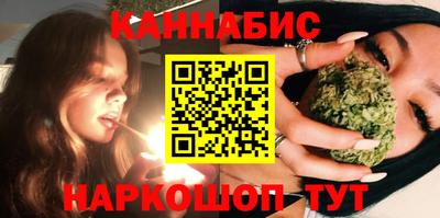 мет Ирбит
