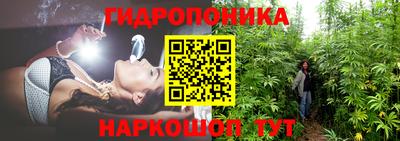 мет Ирбит