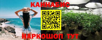 2c-b Изобильный