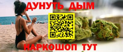 мет Ирбит