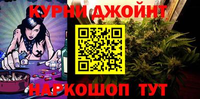 мет Ирбит