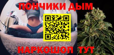 мет Ирбит