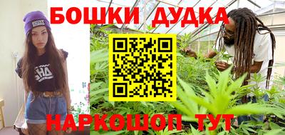 мет Ирбит