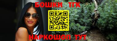 2c-b Изобильный