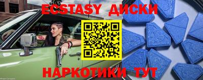 мет Ирбит