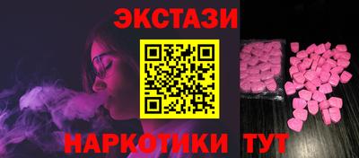 2c-b Изобильный