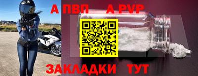2c-b Изобильный
