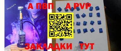 2c-b Изобильный