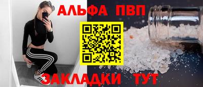 2c-b Изобильный