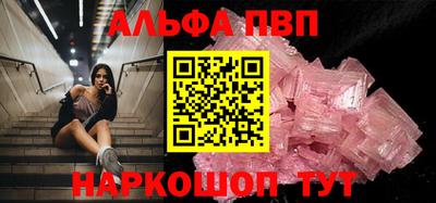 мет Ирбит