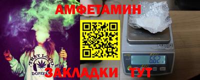 шишки Ипатово