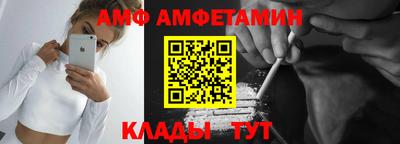 2c-b Изобильный