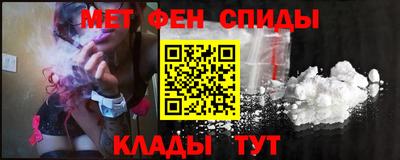 шишки Ипатово