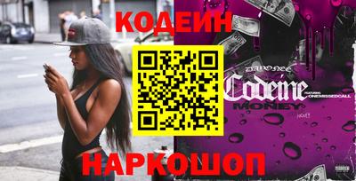 мет Ирбит