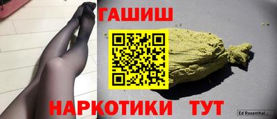 мет Ирбит