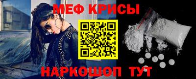 2c-b Изобильный
