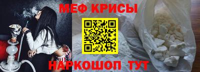 2c-b Изобильный