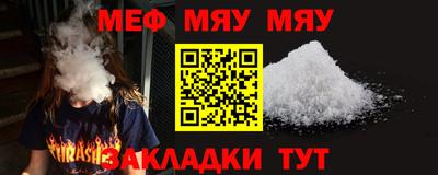 шишки Ипатово