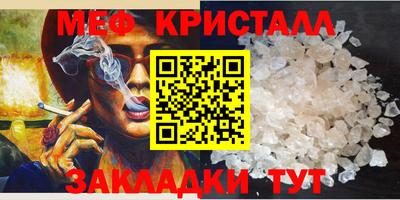 2c-b Изобильный